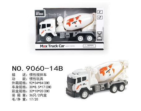 惯性搅拌车