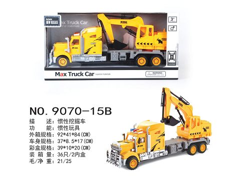 手提式货柜车(收纳盒拖6只塑料小车+路标）