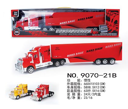 惯性货柜车