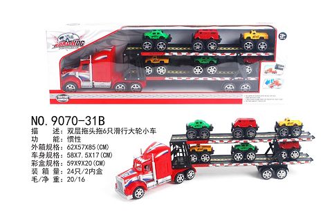 双层惯性拖头拖6只滑行大轮小车
