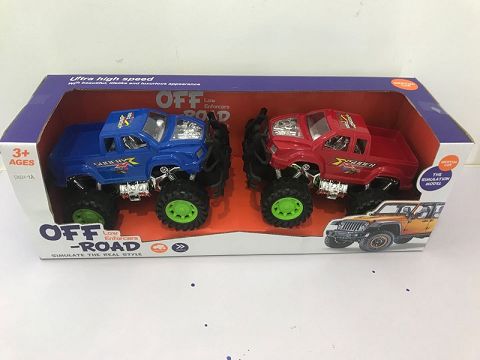 惯性车