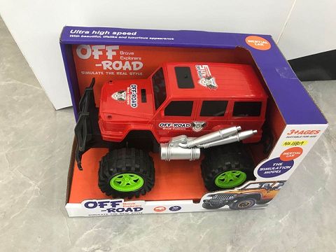 惯性车