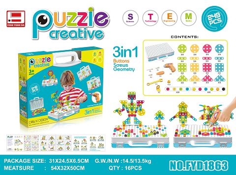 Three in one 249PCS DIY puzzle splice kit