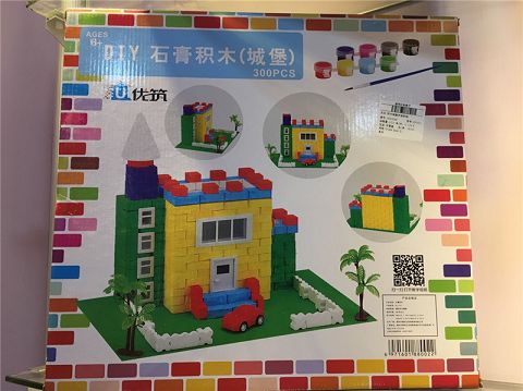 Colour painting of building block castle assembly