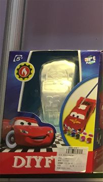 Mcqueen stereo painting