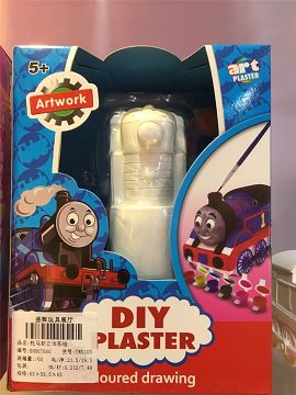 Thomas stereo painting