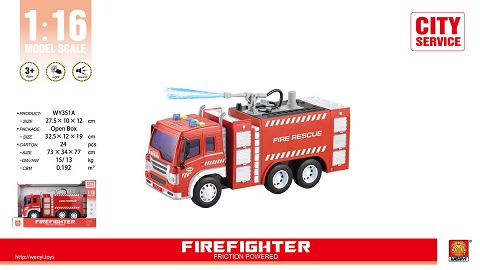 1:16 惯性消防车（四键带灯光音乐、喷水功能）