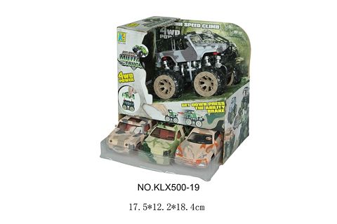 迷彩四驱动惯性越野车 (1车配3车壳)