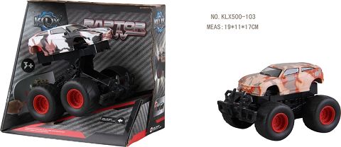 Inertial bounce camouflage lamborghini off-road vehicle