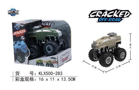 四驱动惯性裂纹装甲越野车