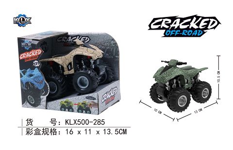 四驱动惯性裂纹沙滩摩托越野车
