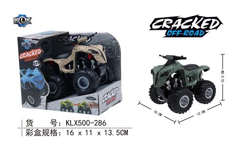 四驱动惯性裂纹沙滩摩托越野车
