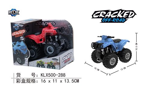 四驱动惯性裂纹沙滩摩托越野车
