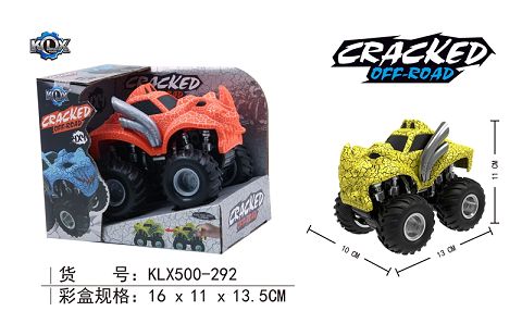 四驱动惯性裂纹怪物越野车