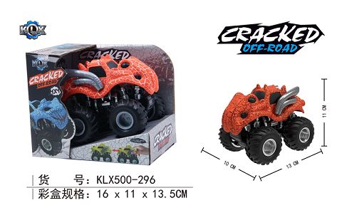 四驱动惯性裂纹怪物越野车