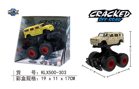 惯性弹跳裂纹悍马越野车