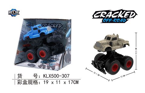 惯性弹跳裂纹拖头越野车
