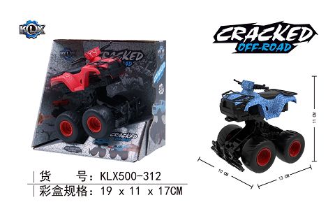 惯性弹跳裂纹沙滩摩托越野车