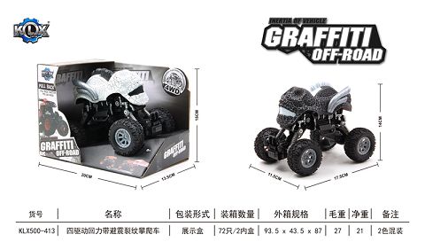 Four-drive climbing car with shock absorbent crack