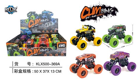 Four-drive jamboree with shock absorber graffiti climbing car (pickup truck, hummer, lamborghini, jeep)