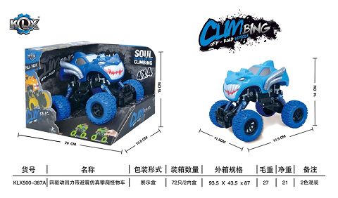四驱动回力带避震怪兽攀爬车