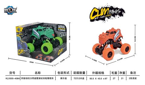 Four-drive climbing car with shock absorbent crack