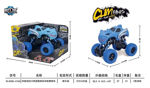 Four-drive climbing car with shock absorbent crack