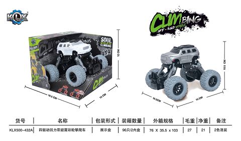 四驱动回力带避震仿真攀爬车