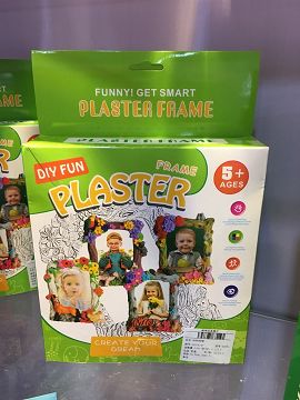 Animal picture frame