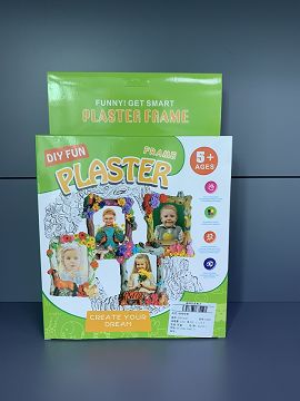 Animal picture frame