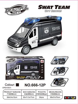 城市反恐车（小）