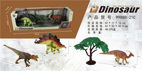 蹲姿霸王龙/异齿龙/小牛龙/霸王龙/树
