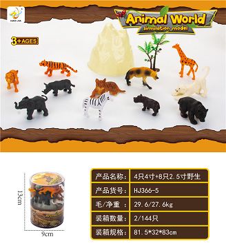 6只4寸野生动物