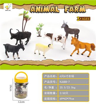 6只6寸农场