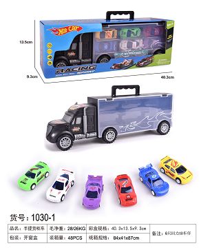 手提礼盒货柜滑行拖头车带6只回力AB车子