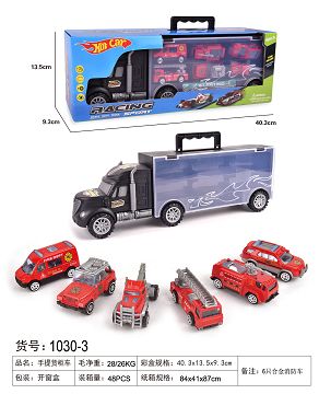 手提礼盒货柜滑行拖头车带6只滑行消防用车