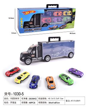 手提礼盒货柜滑行拖头车带6只滑行合金超级跑车