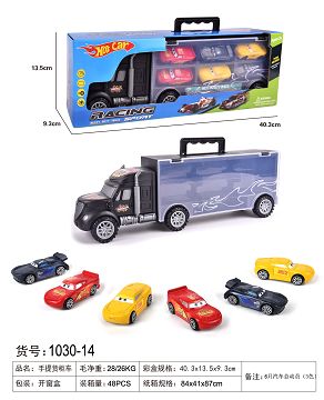 手提礼盒货柜滑行拖头车带6只滑行汽车总动员（3色）