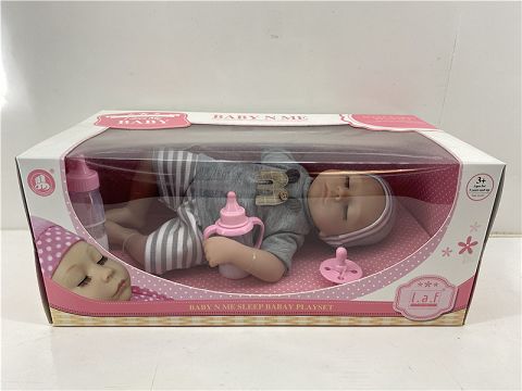 14寸睡娃