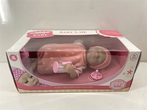 14寸睡娃