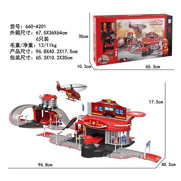 Ejection fire alloy parking lot suite (with 2 persons and 2 vehicles and 1 aircraft and 1 motorcycle)