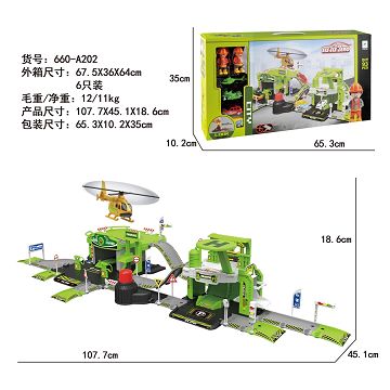 Ejection city alloy parking lot suite (with 2 persons and 2 cars and 1 aircraft and 1 motorcycle)