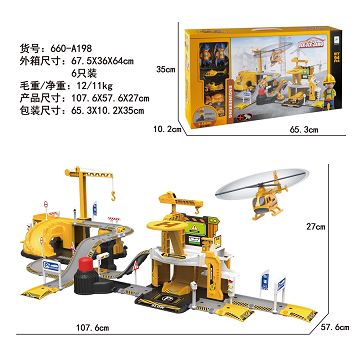 Ejection engineering alloy parking lot suite (with 2 persons and 2 cars and 1 aircraft and 1 motorcycle)