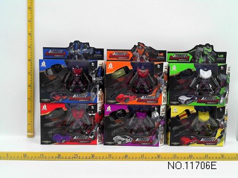 1:44 Alloy deformation vehicle