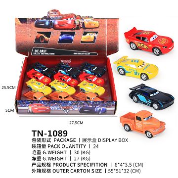 Alloy back force automotive mobilization 12pcs