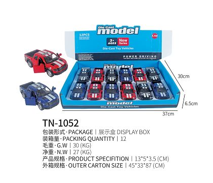 1:32 Ford opens return alloy car 12pcs