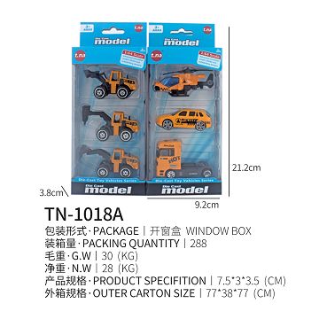 Sliding engineering alloy car