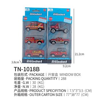 Sliding fire fighting alloy car
