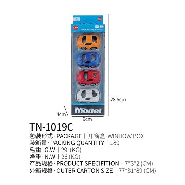 Q version rebound alloy car