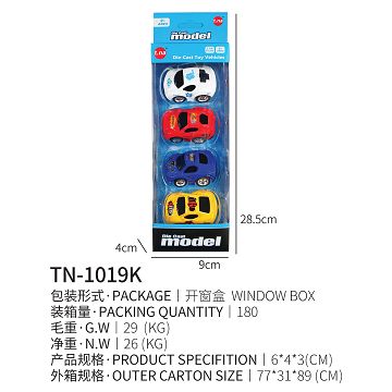 Q version rebound alloy car